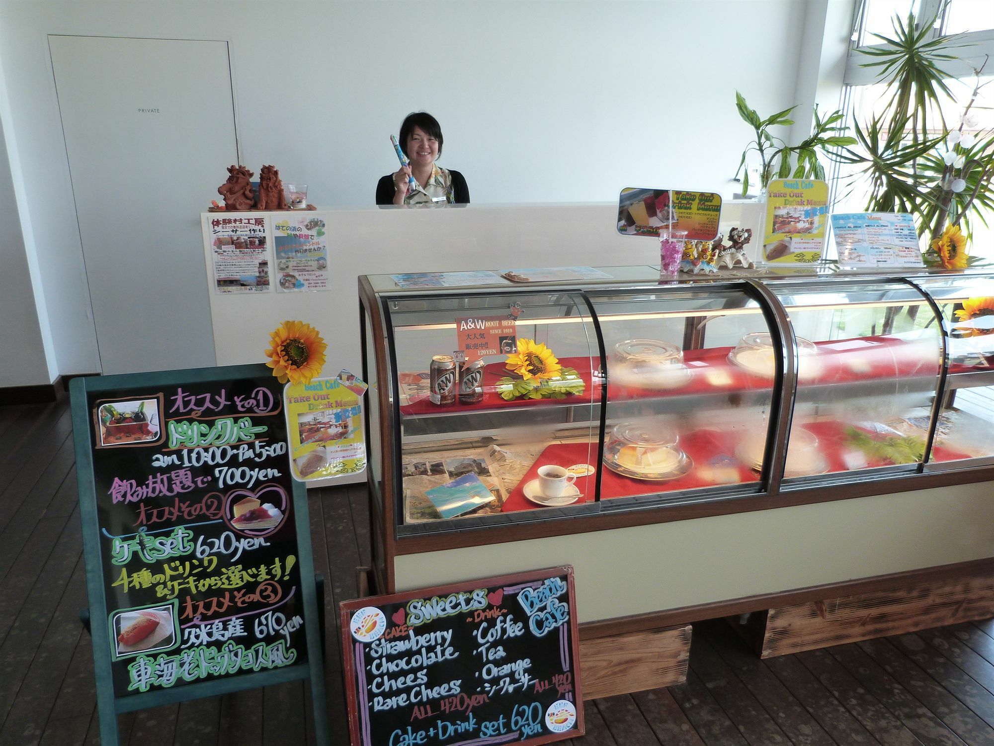 久米岛伊芙海滩酒店 外观 照片